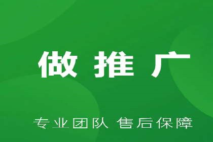 托管SEM竞价：提升广告效果的成功案例