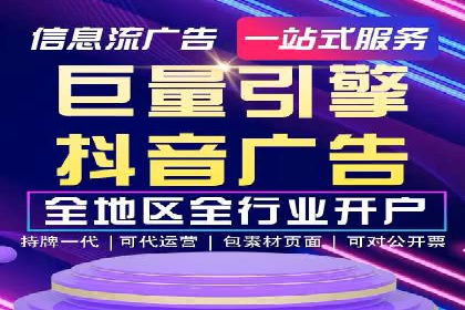 百度推广开户的常见问题与解决方案分享